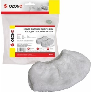 p1264327-0mw 01_04_2023 10_03_09.jpg