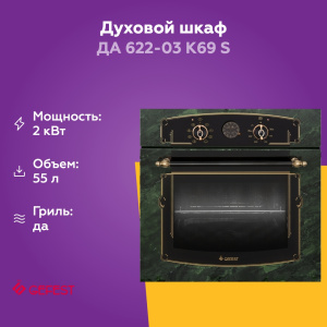 1639431 09_08_2025 20_19_28.jpg