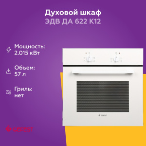 1654390 09_08_2025 20_21_11.jpg