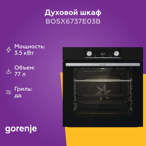 1712085 09_08_2025 20_18_52.jpg