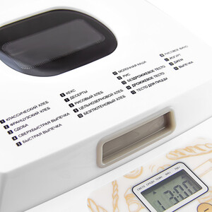 p817345-2mw 05_04_2023 23_03_49.jpg