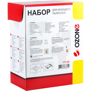 p1205534-2mw 10_04_2023 19_41_30.jpg