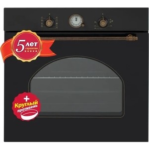 p828554-0mw 05_04_2023 13_52_24.jpg