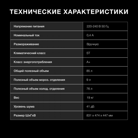 aHR0cHM6Ly9pbWFnZXMubWVybGlvbi5ydS8yMDMvMjAzMzE2MC8yMDMzMTYwX3YwN19iLndlYnA 02_06_2026 11_19_47.jpg