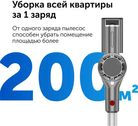 2031902_v26_b 01_03_2025 19_36_24.jpg