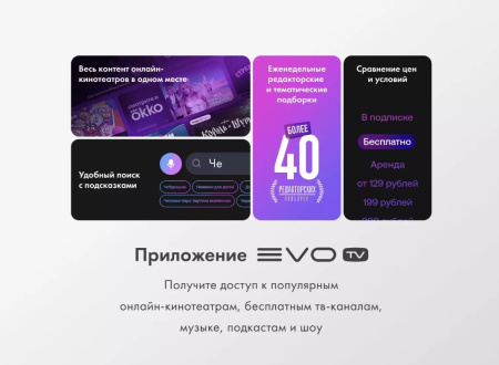 DH1VNXD00RU5.jpg