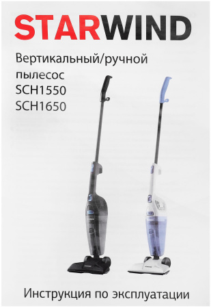 1460767_v16_b 01_04_2023 11_57_48.jpg