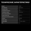 aHR0cHM6Ly9pbWFnZXMubWVybGlvbi5ydS8yMDMvMjAzMjg0Ni8yMDMyODQ2X3YwOF9iLndlYnA 08_06_2026 13_09_08.jpg