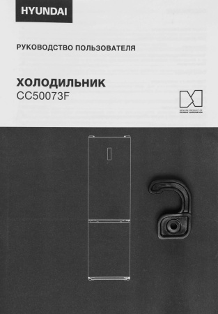 aHR0cHM6Ly9pbWFnZXMubWVybGlvbi5ydS8yMDAvMjAwNDI4NC8yMDA0Mjg0X3YyMl9iLndlYnA 02_06_2026 11_21_40.jpg