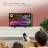 1855515_v06_b 26_03_2024 19_52_59.jpg