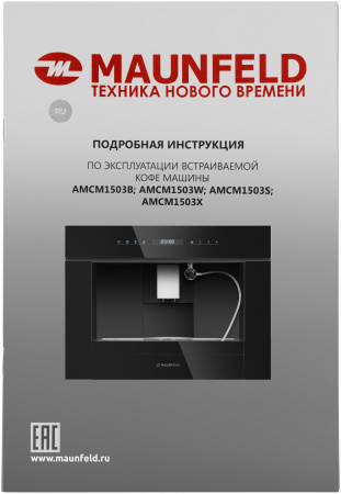 1782827_v22_b 04_02_2024 20_02_09.jpg