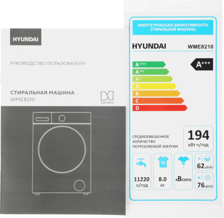 aHR0cHM6Ly9pbWFnZXMubWVybGlvbi5ydS8yMTQvMjE0NzE2MC8yMTQ3MTYwX3YxNV9iLndlYnA 17_06_2026 10_33_23.jpg