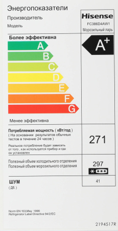 aHR0cHM6Ly9pbWFnZXMubWVybGlvbi5ydS8xNDkvMTQ5NjgzOC8xNDk2ODM4X2QwNl9iLndlYnA 08_06_2026 13_04_20.jpg
