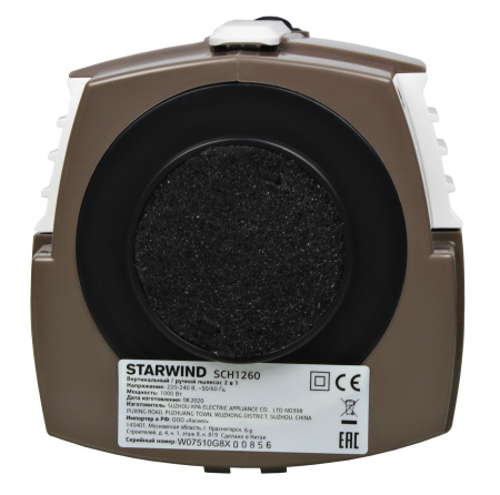 1383469_v12_b 01_04_2023 11_58_12.jpg