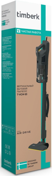 1973977_v04_b 01_03_2025 19_37_32.jpg