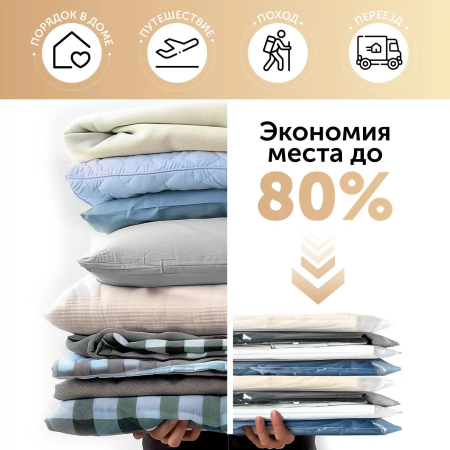 2048176_v20_b 01_03_2025 19_36_38.jpg