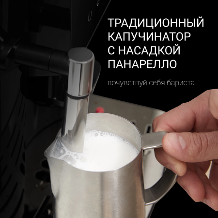 1861054_v04_b 03_03_2025 15_52_15.jpg