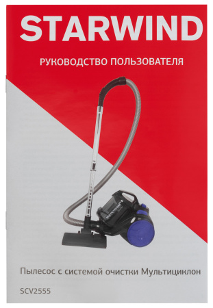 1579918_v18_b 01_04_2023 12_07_54.jpg