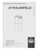 Maunfeld_Bath_Plus_402_Beige_14_ 25_02_2025 14_54_53.jpg