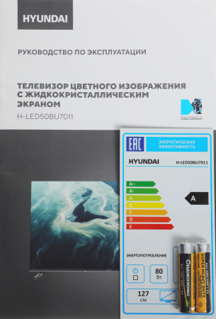 aHR0cHM6Ly9pbWFnZXMubWVybGlvbi5ydS8yMTIvMjEyNTA5Ny8yMTI1MDk3X3YxOV9iLndlYnA 16_06_2026 12_58_35.jpg