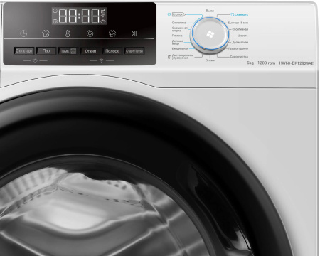 Haier HW60-BP12929AE3.jpg