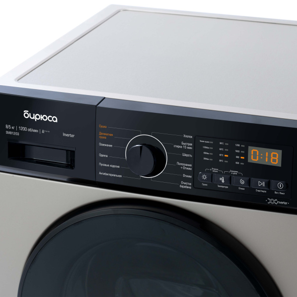 WMD-SM8124.jpg