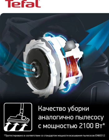 1768692_v14_b 10_04_2023 20_24_59.jpg