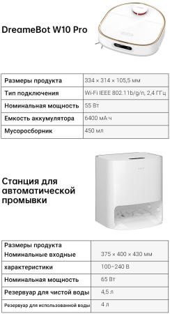 1857709_v26_b 14_08_2025 13_09_03.jpg