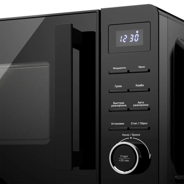 4_795267 26_08_2025 13_25_32.jpg