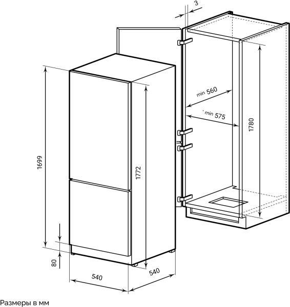2079015_v03_b 03_03_2025 15_02_03.jpg