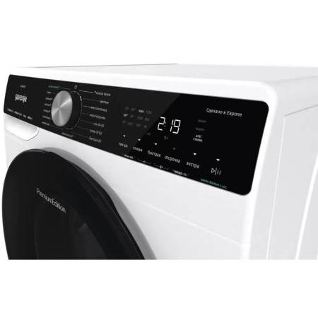 5_777809 30_07_2025 19_21_05.jpg