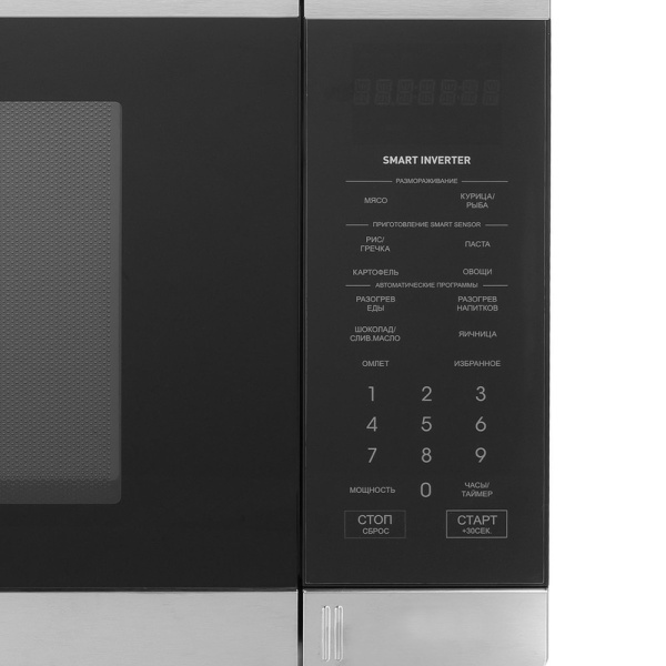 5_150321 26_08_2025 13_26_46.jpg