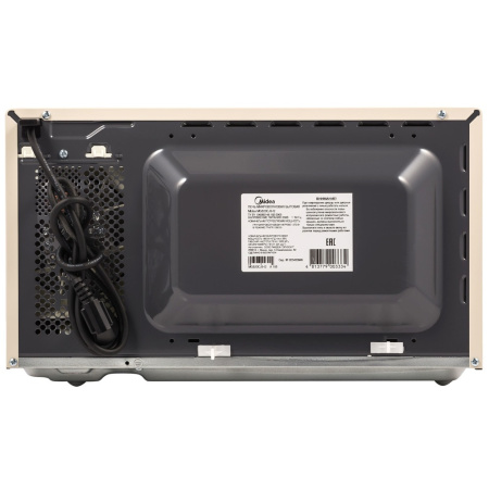 6_189413 26_08_2025 13_27_22.jpg