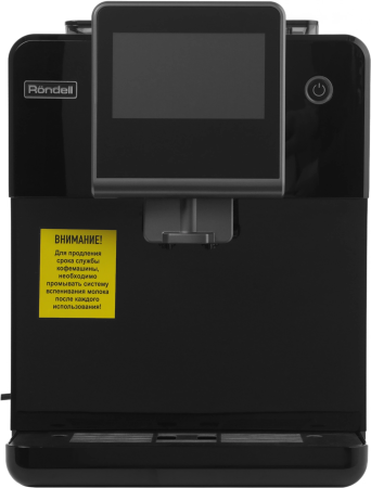 2002864_v05_b 03_03_2025 15_53_15.jpg