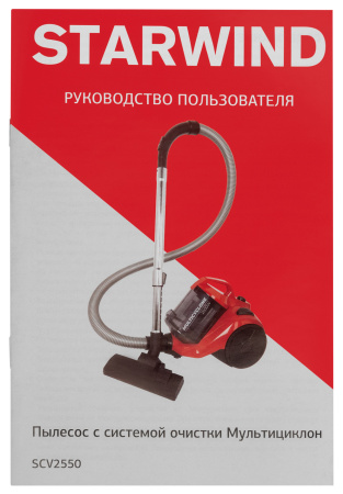 1579914_v22_b 10_04_2023 20_24_32.jpg