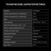 aHR0cHM6Ly9pbWFnZXMubWVybGlvbi5ydS8yMDMvMjAzMTM4Ni8yMDMxMzg2X3YyN19iLndlYnA 02_06_2026 11_16_23.jpg