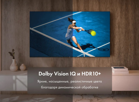 DH1ZX8E00RU4.jpg