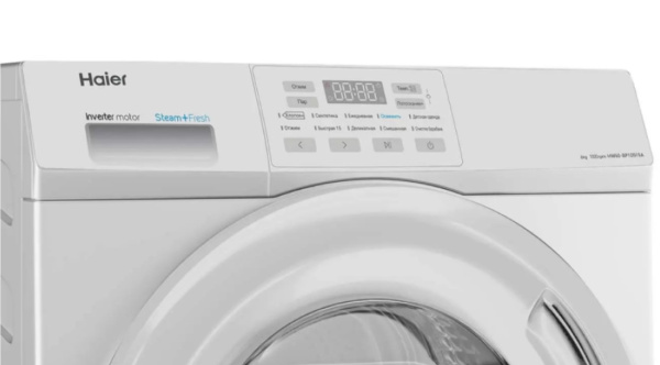 Haier HW60-BP10919A4.jpg