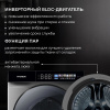 aHR0cHM6Ly9pbWFnZXMubWVybGlvbi5ydS8yMTMvMjEzOTgyMS8yMTM5ODIxX3YwNF9iLndlYnA 17_06_2026 10_30_33.jpg