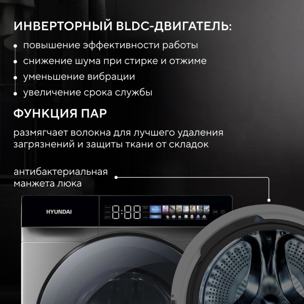 aHR0cHM6Ly9pbWFnZXMubWVybGlvbi5ydS8yMTMvMjEzOTgyMS8yMTM5ODIxX3YwNF9iLndlYnA 17_06_2026 10_30_33.jpg