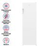 MFFR170W-4-95 25_02_2025 15_36_28.png