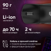 1796786_v42_b 24_07_2025 11_36_21.jpg