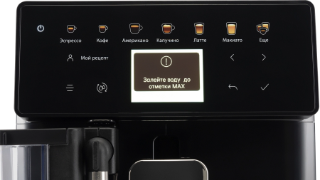 2050912_v08_b 03_03_2025 15_53_36.jpg