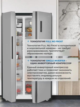 aHR0cHM6Ly9pbWFnZXMubWVybGlvbi5ydS8xOTAvMTkwMTUwNi8xOTAxNTA2X3YzOF9iLndlYnA 02_06_2026 12_25_57.jpg