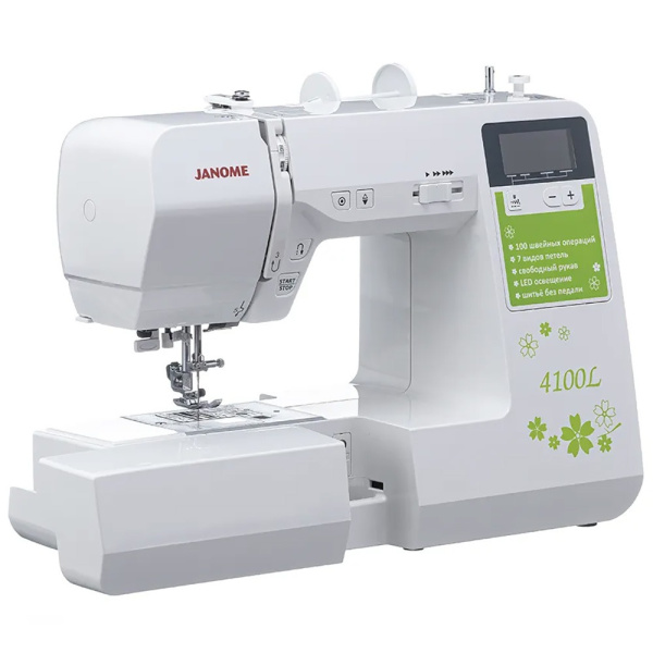 3_214032 14_08_2025 12_23_39.jpg