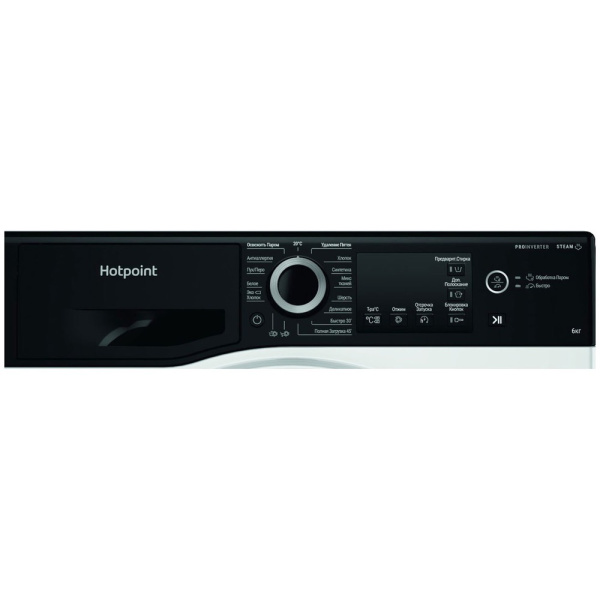 NSB 6039 ZS VE RU2.jpg