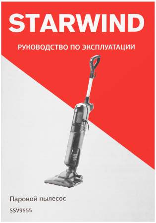 1473483_v25_b 01_04_2023 12_08_19.jpg