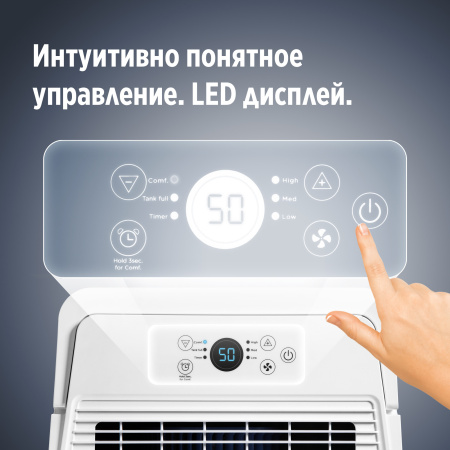 НС-160859810.jpg