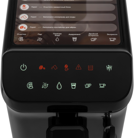 2023220_v05_b 03_03_2025 15_49_42.jpg