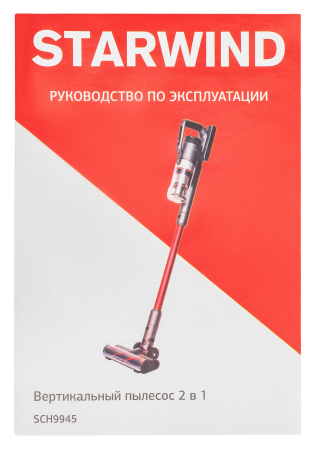 1635338_v14_b 01_04_2023 11_57_18.jpg